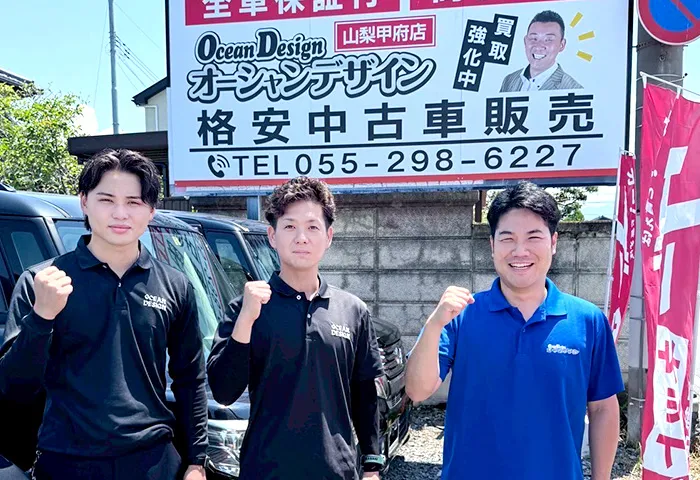 山梨甲府店7